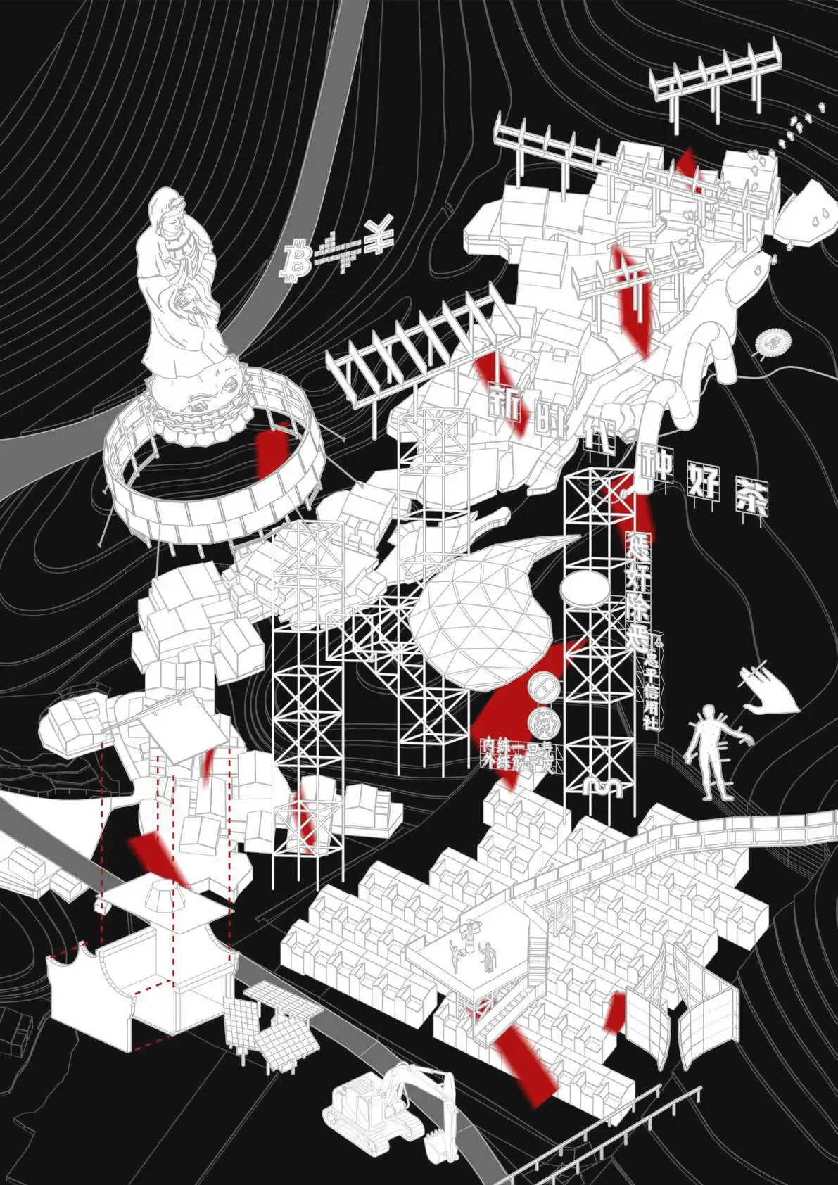 A drawing in black and white with red accents: a statue, scaffolding, signs and sheds built up into a shrine